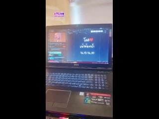 69 live