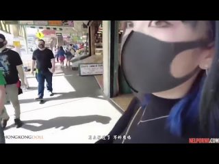 113 asian
