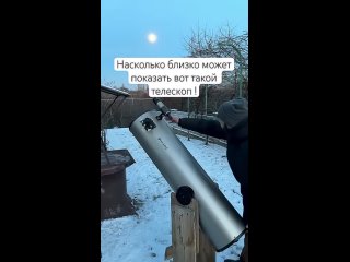telescope