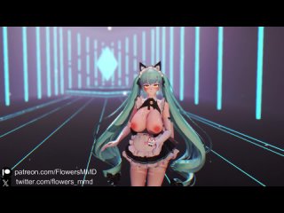 (nod) private - heart burn